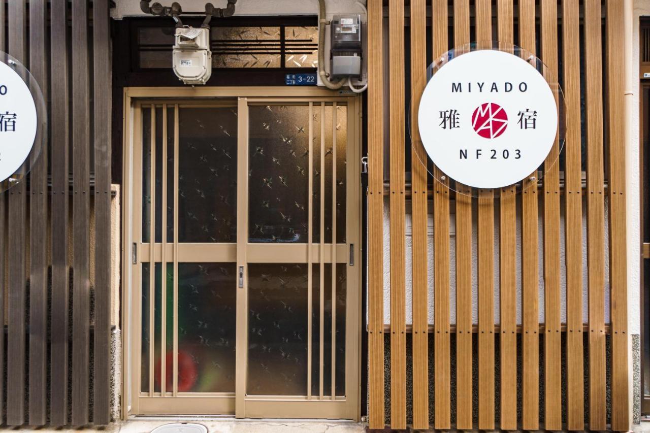 Miyado Nf 203 Apartment Осака Екстериор снимка