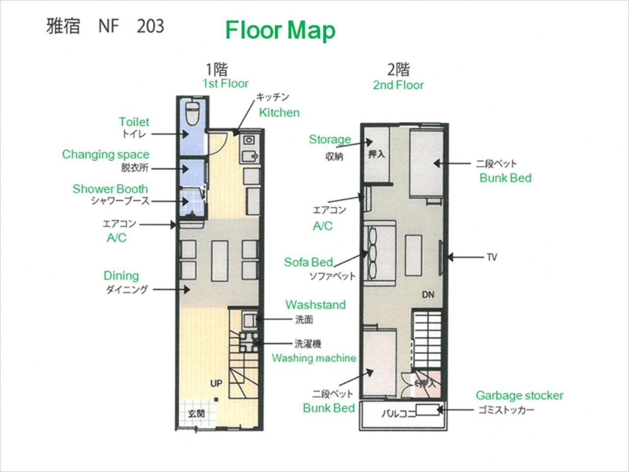 Miyado Nf 203 Apartment Осака Екстериор снимка